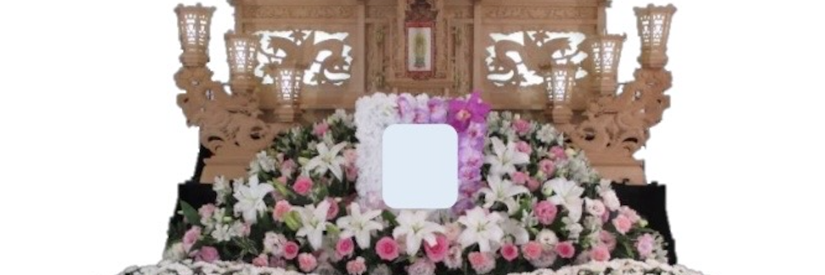 生花祭壇(通夜・葬儀)の写真(神奈川県横浜市南区)